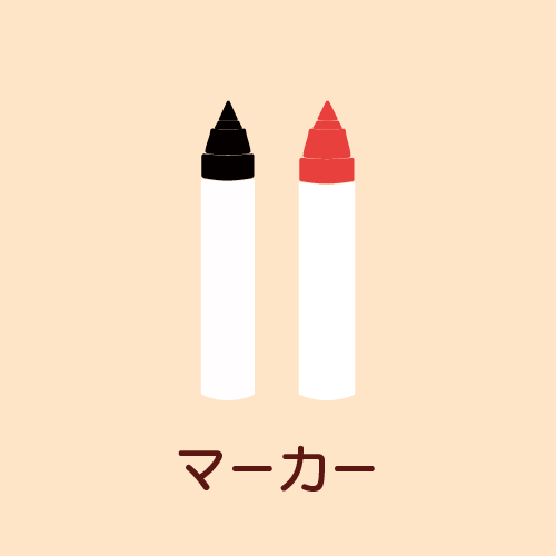 イラスト1